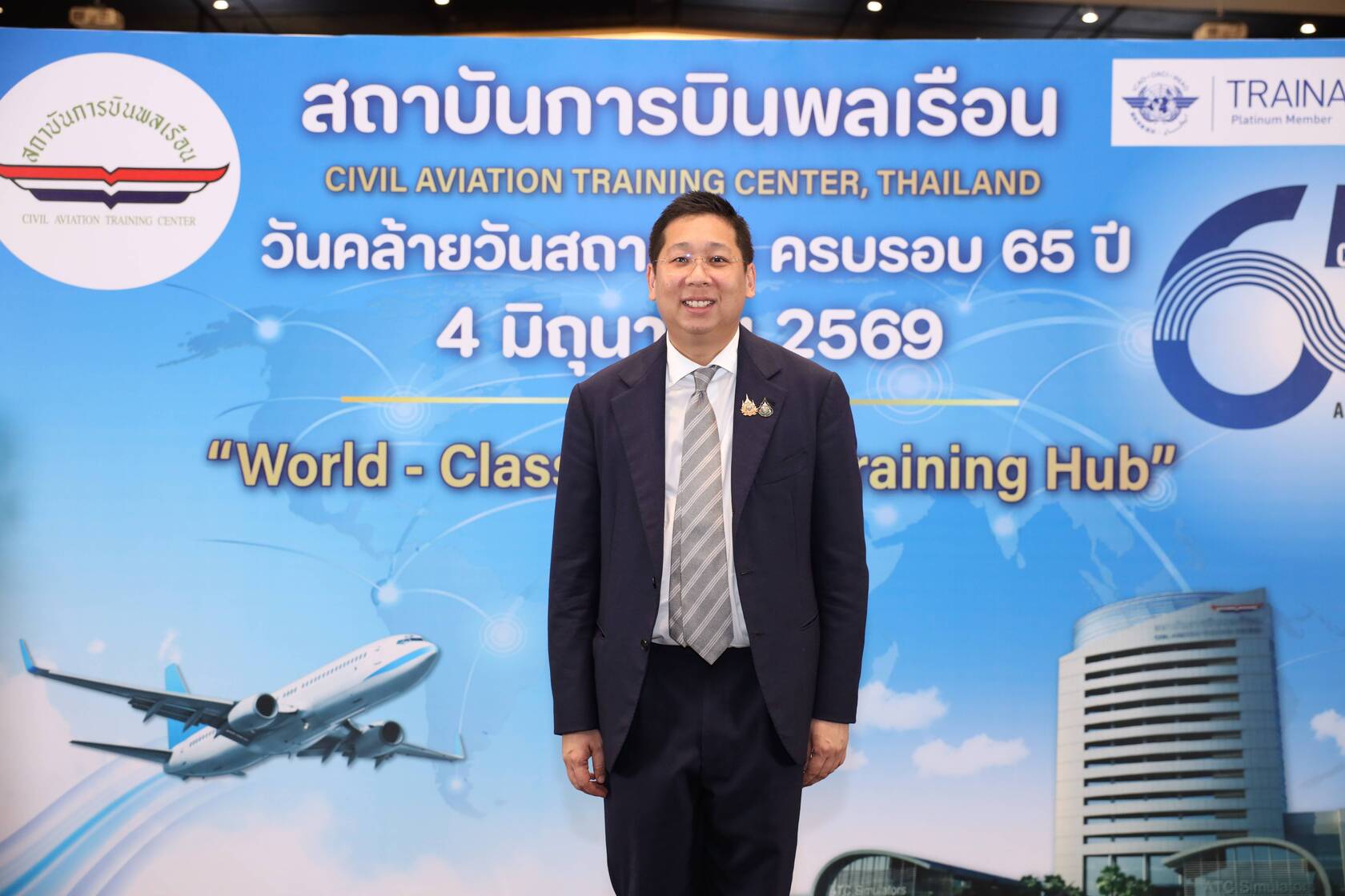 รูปภาพหน้าปก 16b995bc-0098-43f1-a69a-65a9d14d7079