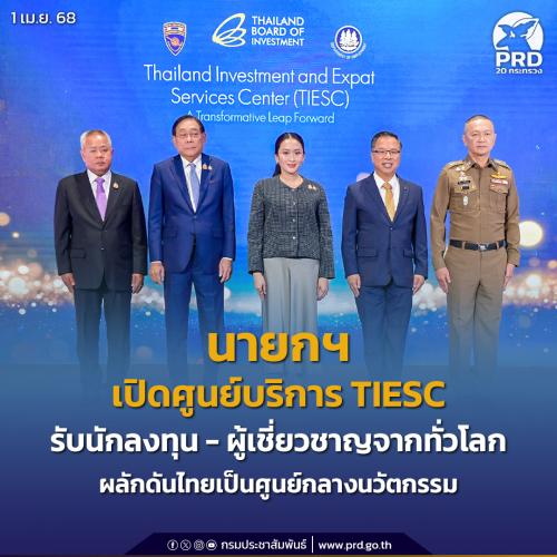 รูปภาพหน้าปก 4d3b440d-6f1f-4d9c-b821-ecef9a3465d2