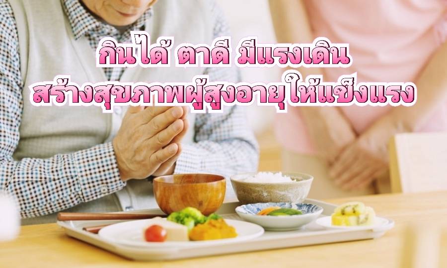 รูปภาพหน้าปก b814c4db-31a0-4861-8768-3ceb9a380a7b