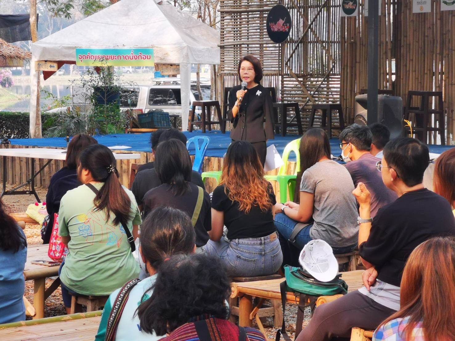 รูปภาพหน้าปก 170938c3-6bb8-493e-816f-02fb1e226236