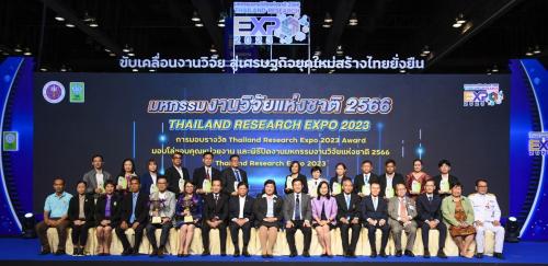 รูปภาพหน้าปก 3355ee44-c266-4268-8165-182c021f033e