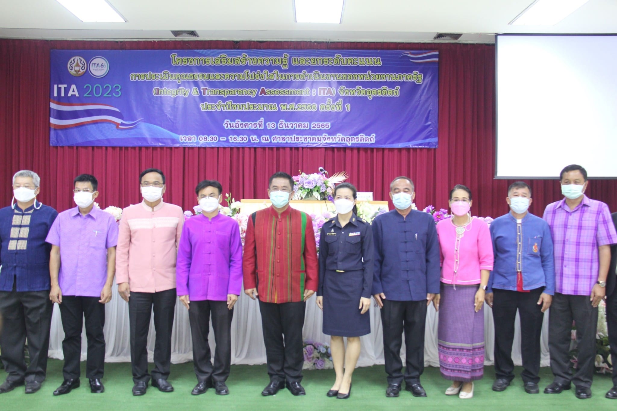 รูปภาพหน้าปก 95b0227b-344e-43b1-9559-4d71ae702874