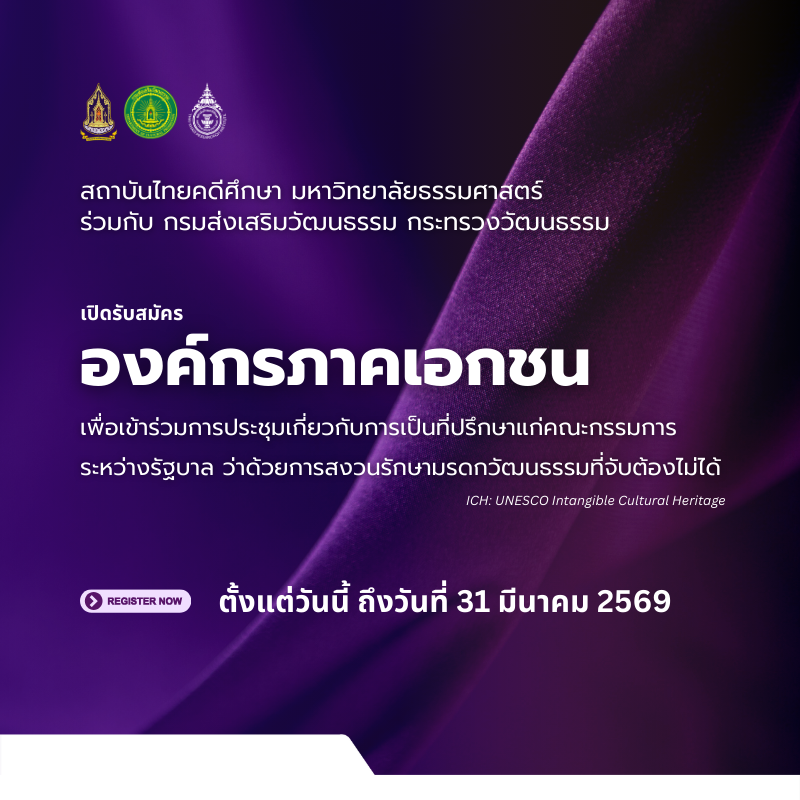 รูปภาพหน้าปก cc1f7806-df8c-43bb-b34c-b9fa21816fb2