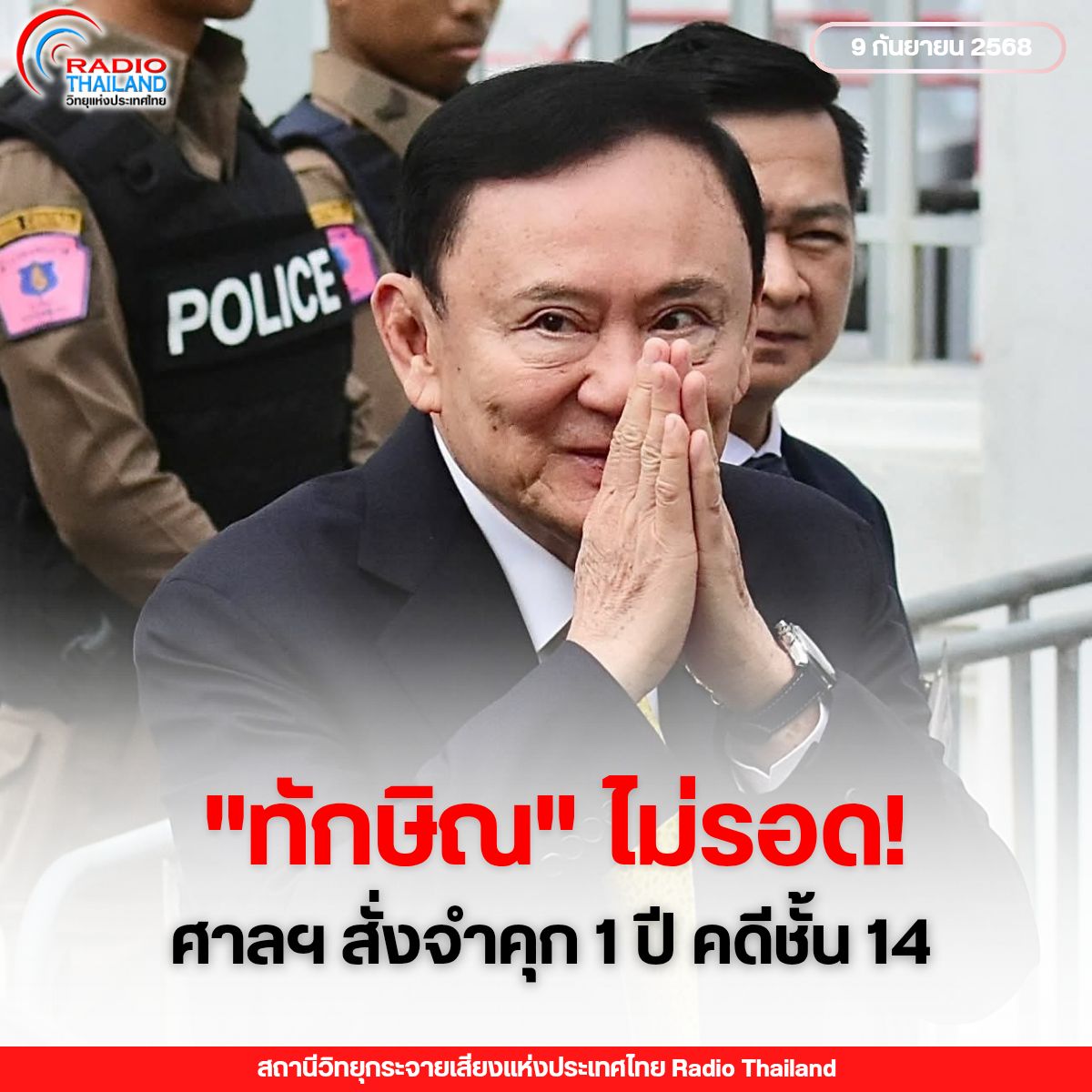 รูปภาพหน้าปก 124f6f86-60e6-43b6-8d9c-0b1cef437df2