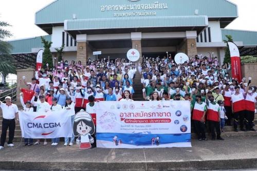 รูปภาพหน้าปก 4a8b4892-5109-40b3-941e-8ef4dd8cd06f