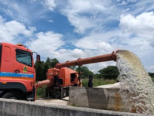 รูปภาพหน้าปก 3be504ce-d97b-47d4-9f13-8551fa167840