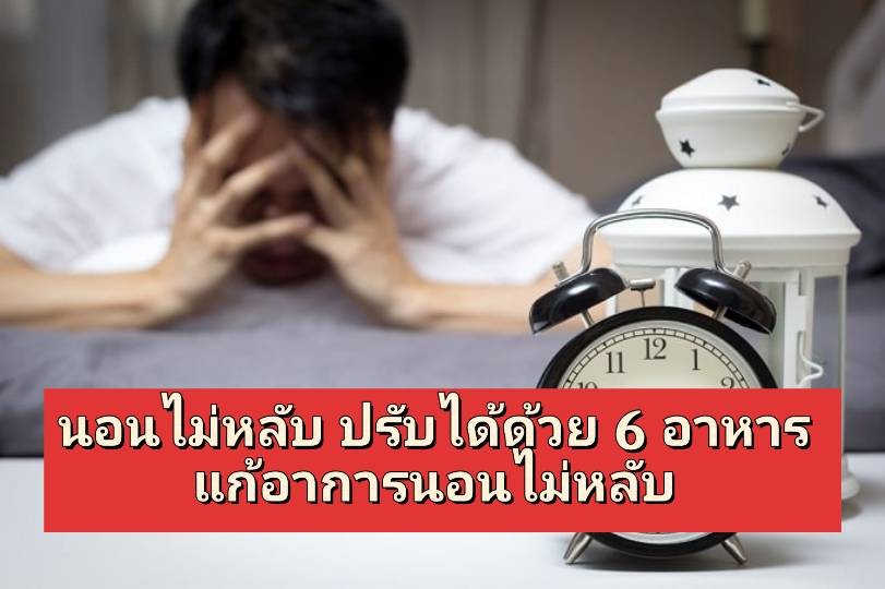 รูปภาพหน้าปก d8d1c3bd-8a6a-45de-8cc8-dde2031e70cf