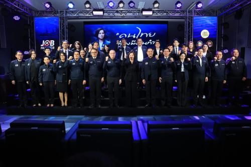 รูปภาพหน้าปก c1f5c931-c763-4a03-b2c6-ff90b07c1fa4