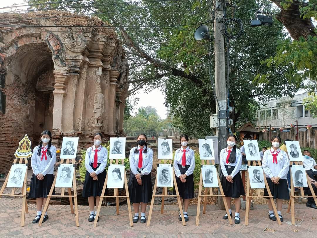 รูปภาพหน้าปก 2d8e2c81-3a75-469b-84c3-6fcebd838cad