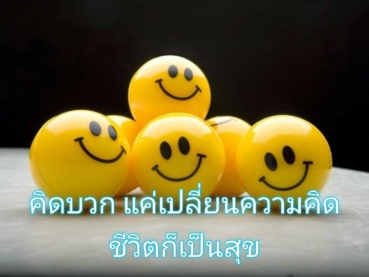 รูปภาพหน้าปก b7e220f5-3d4d-4e38-9fee-7f5945f41f3c