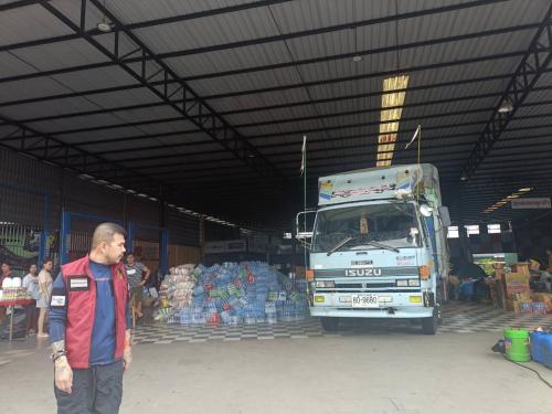 รูปภาพหน้าปก 59e33689-5ba1-42a2-a784-b267fd03fa3d