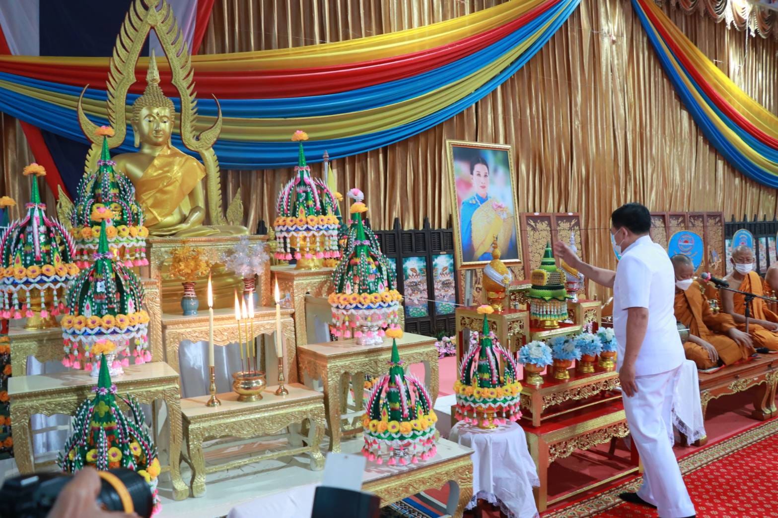 รูปภาพหน้าปก 461482a0-eb3b-4849-90e3-4a490a57fe06