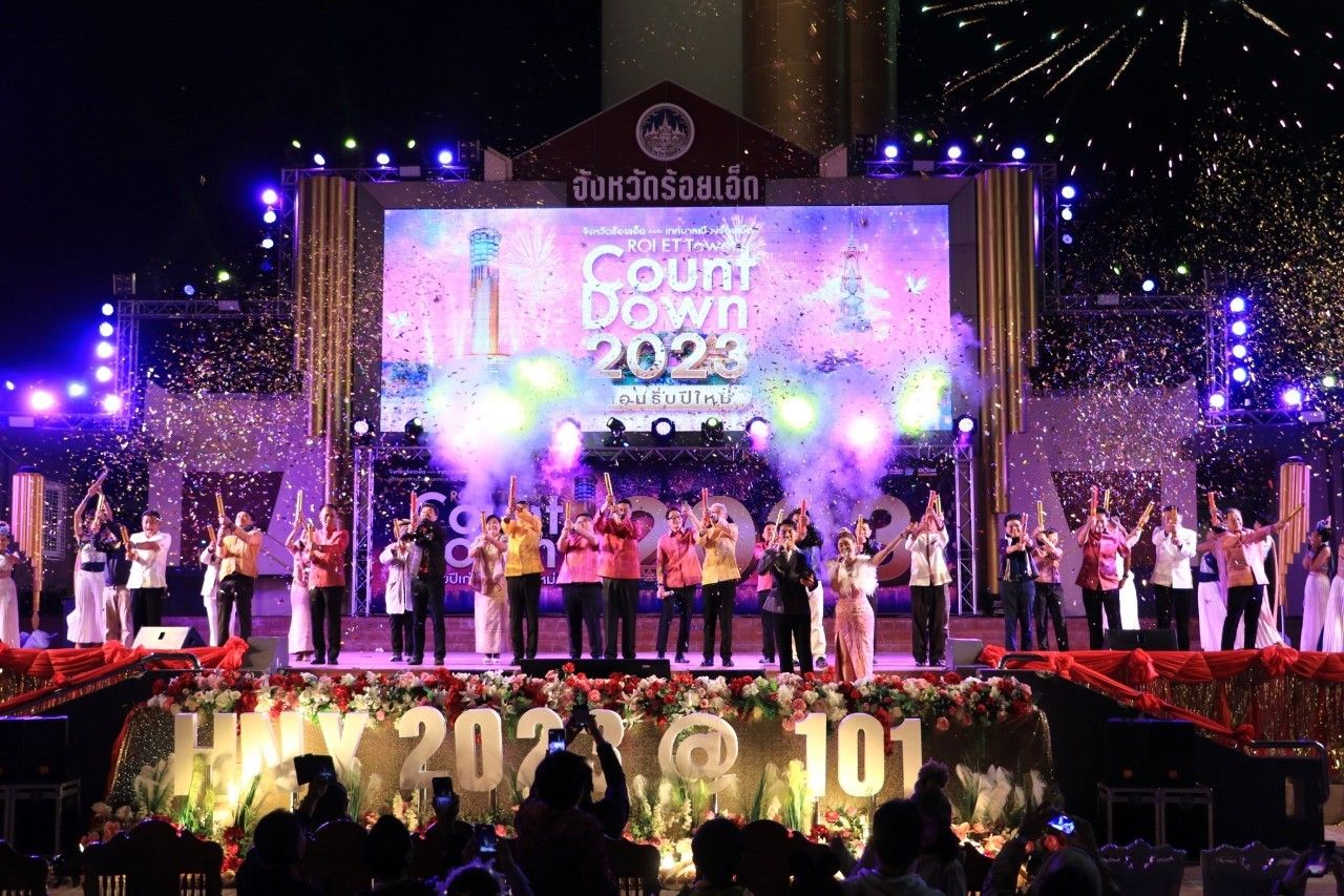 รูปภาพหน้าปก 39c8ad52-57fa-4f82-b405-7a2ba63e3ac6