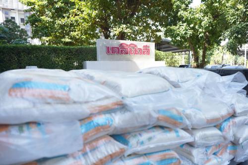 รูปภาพหน้าปก a4cc805d-8996-4d40-bd3d-7d8a8bb363be