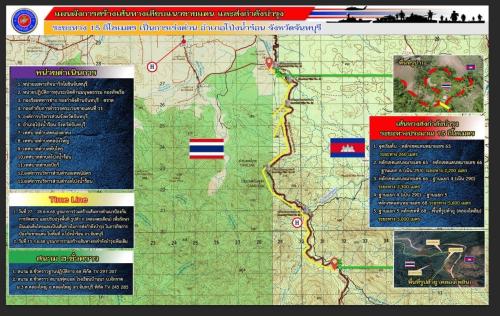 รูปภาพหน้าปก 04d059ae-a84e-4fc9-80cf-df7a7df1bdb6