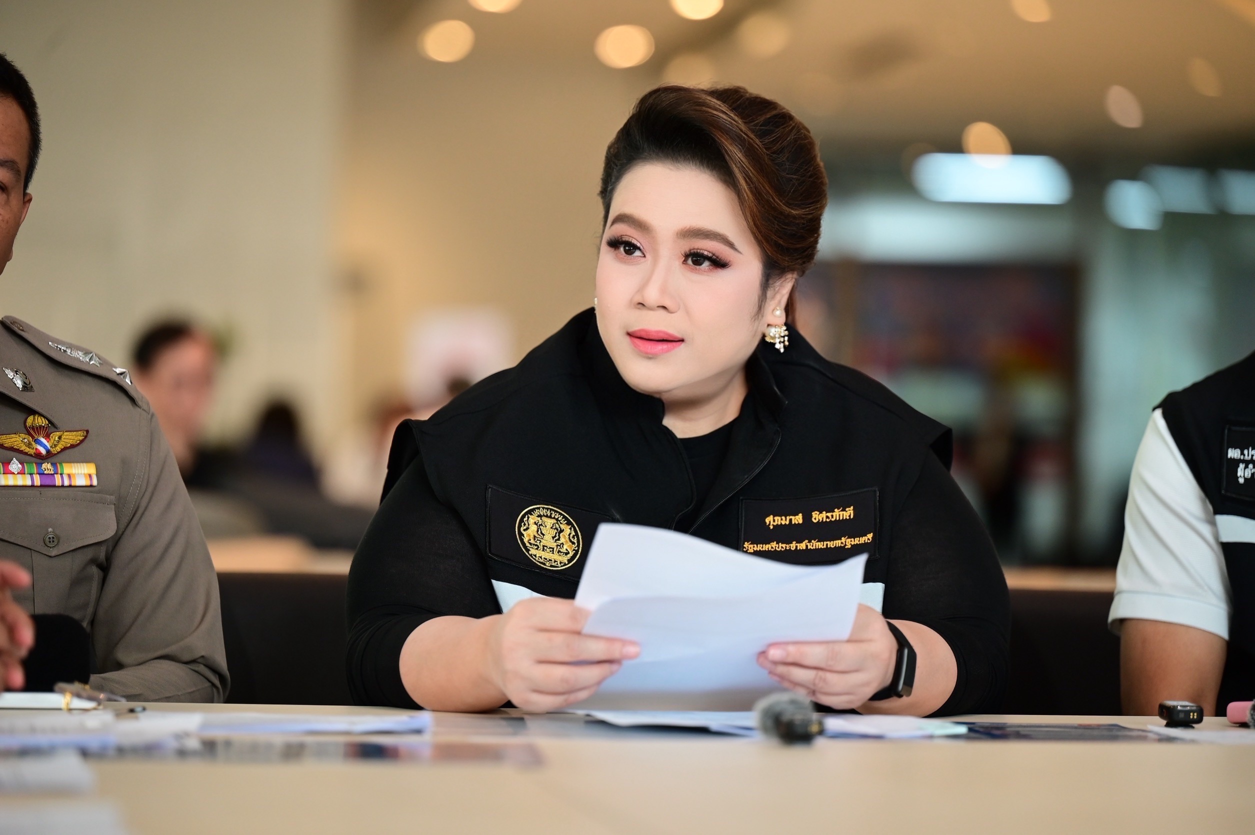 รูปภาพหน้าปก 2f29644f-943a-488c-88ec-984a3fc997a7