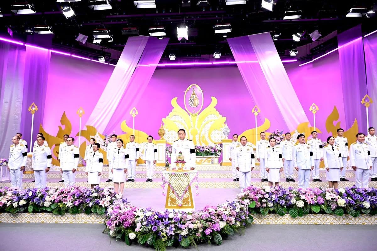 รูปภาพหน้าปก e5d821b1-97b0-4c47-8b12-005a1633fe49