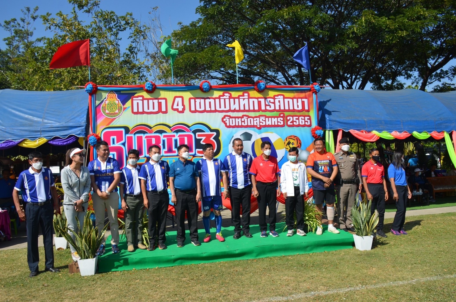 รูปภาพหน้าปก 511bcb8e-6ddc-48d0-bf91-e0b67532f47d