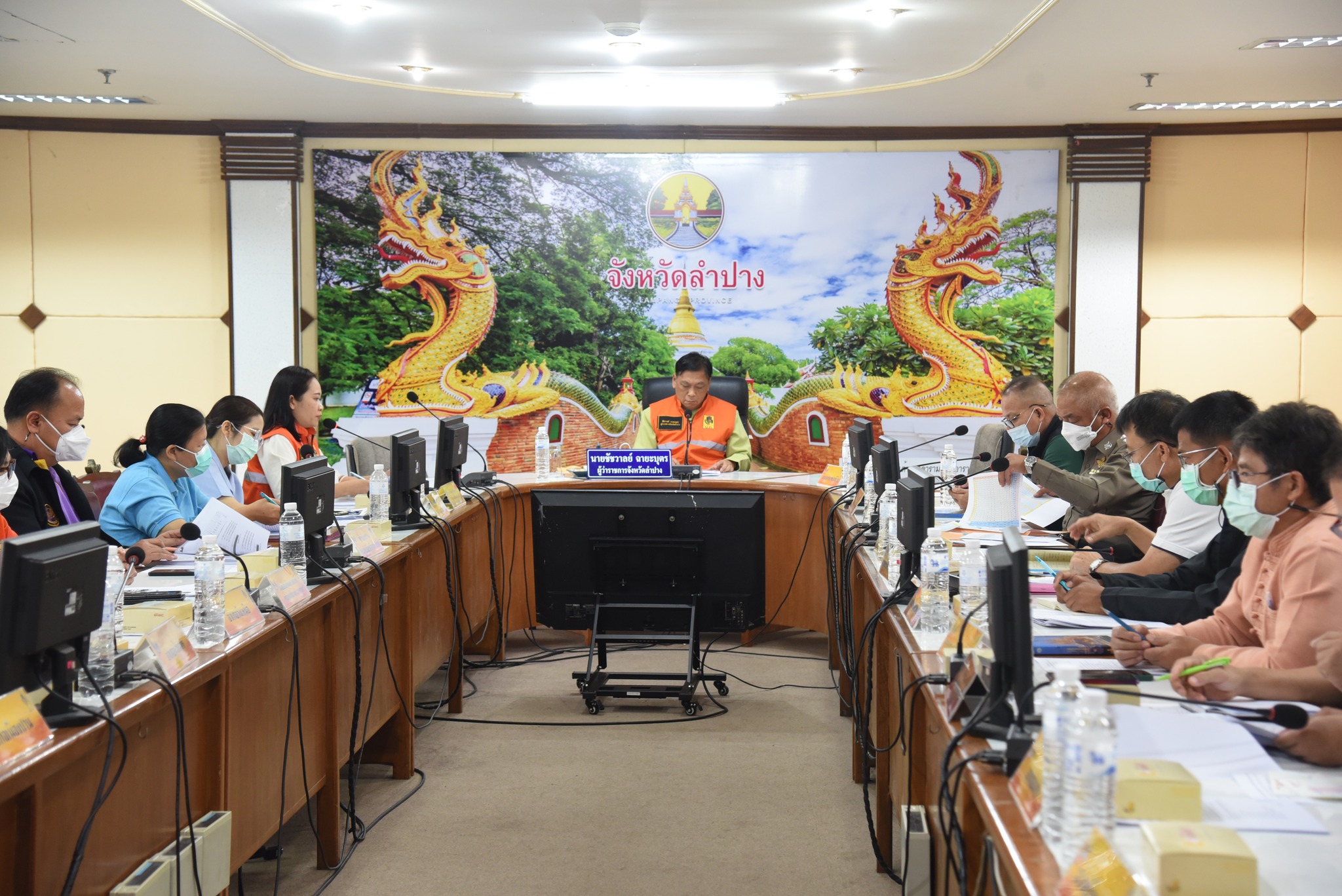 รูปภาพหน้าปก c01ffa31-8892-4e19-acff-e4f732337e39