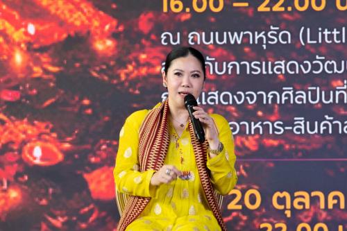 รูปภาพหน้าปก 2ba6b4ee-e703-43c7-8eb5-4945f402699d