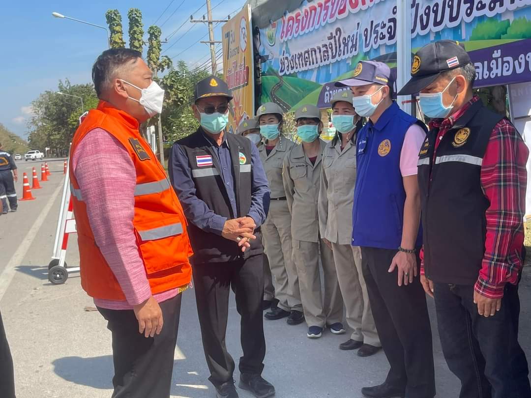 รูปภาพหน้าปก eaf19b81-1de8-45c3-bcbb-03c588d781be