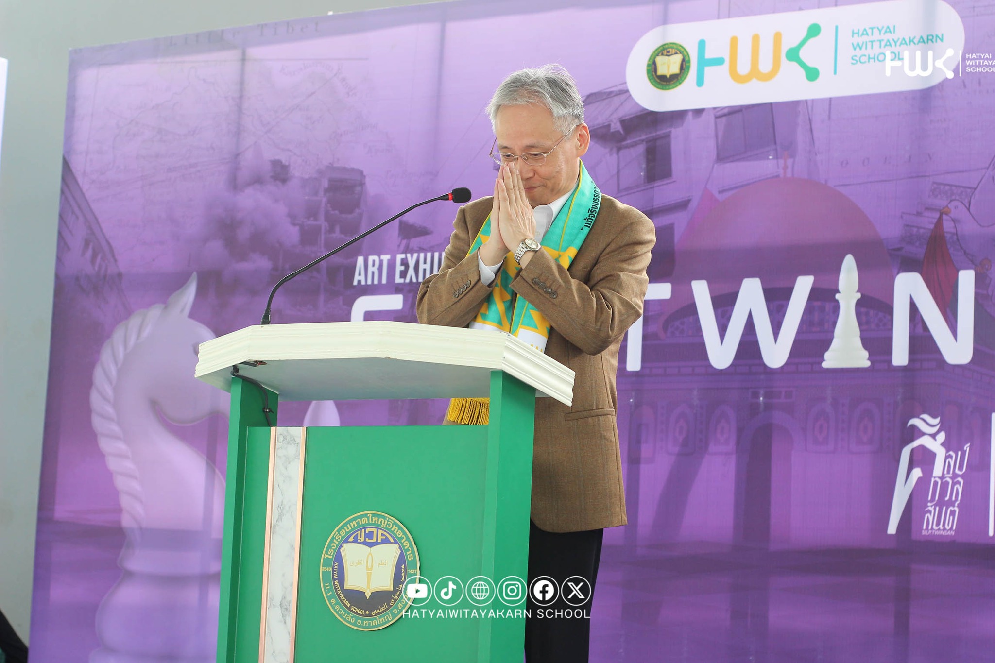 รูปภาพหน้าปก 0c1f722a-6a6c-4df9-a4d8-d48ddac810af