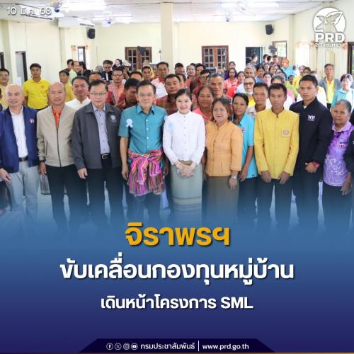 รูปภาพหน้าปก a9d13c58-1905-47e5-8f0c-633c71e5d9d9