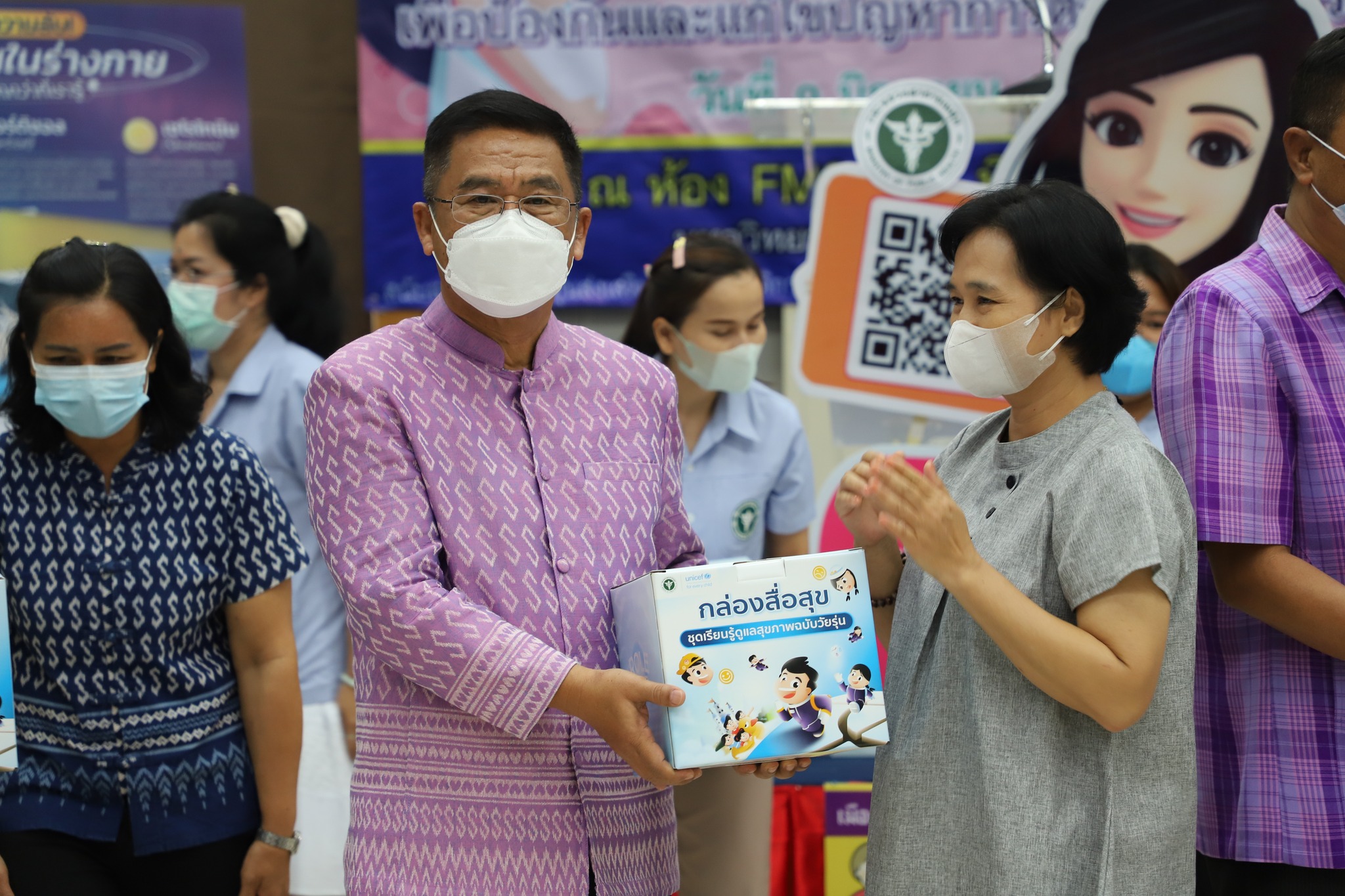 รูปภาพหน้าปก 5be47901-5f00-4e5f-bae0-48a81f1cdb89