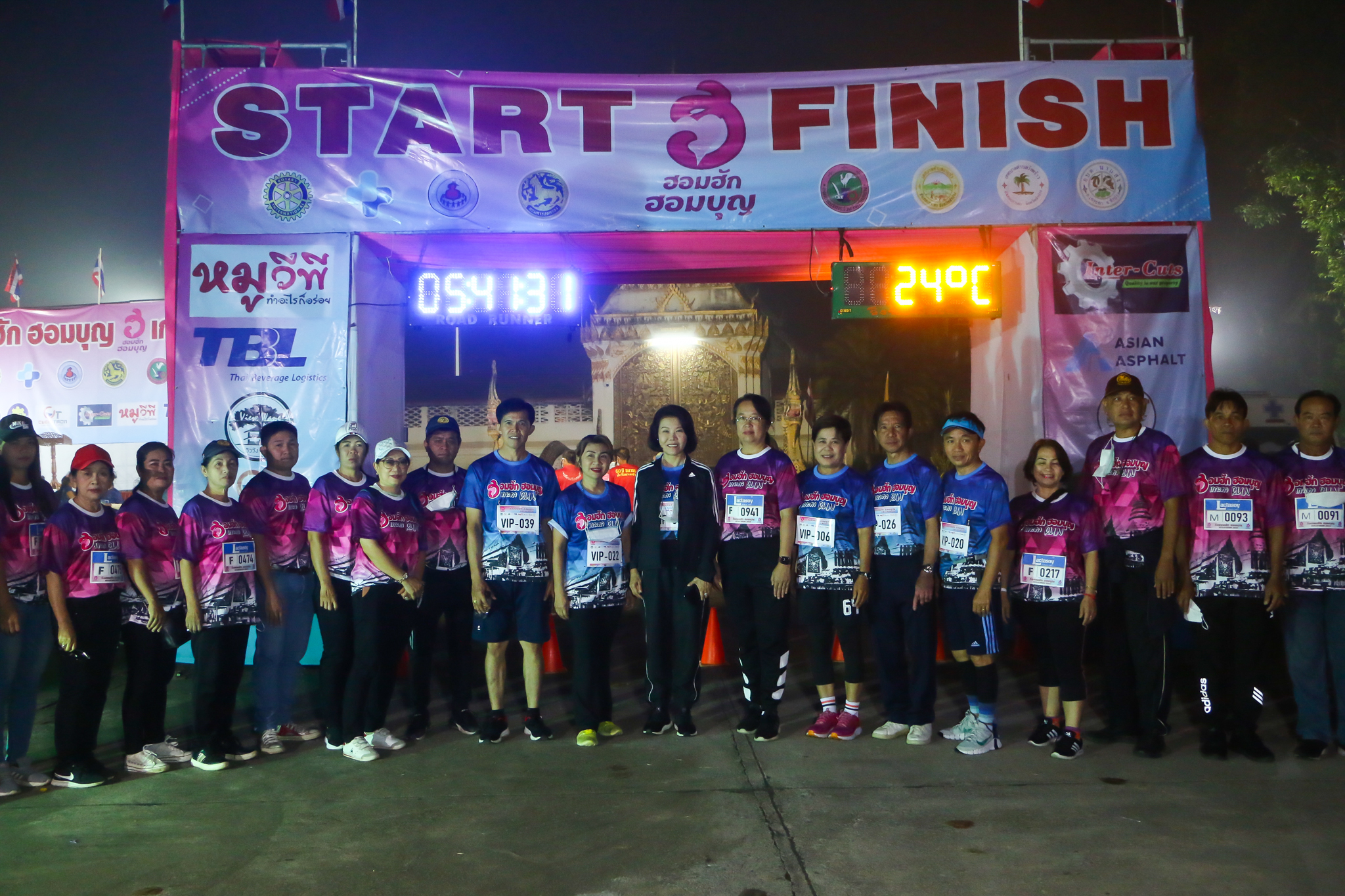 รูปภาพหน้าปก 046d937d-177e-4220-92c3-939c9c002dec
