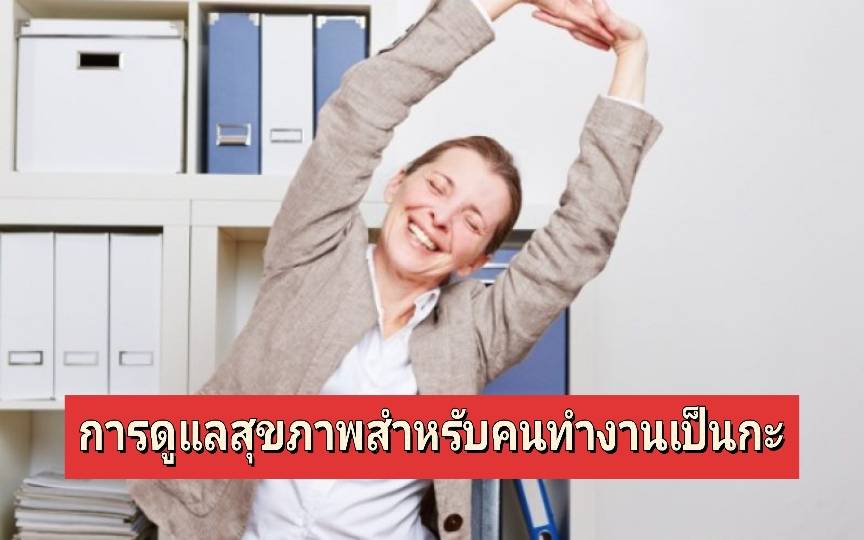 รูปภาพหน้าปก 2be9e142-fb73-4ed2-b0a8-18c89967baa6