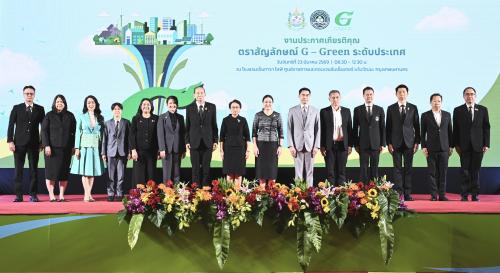 รูปภาพหน้าปก dbd7f889-5b5c-4788-816a-66e0504641f7