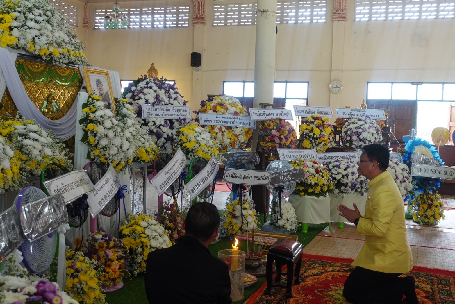 รูปภาพหน้าปก bc5073d6-6b3a-4183-aedf-723338ee00ee