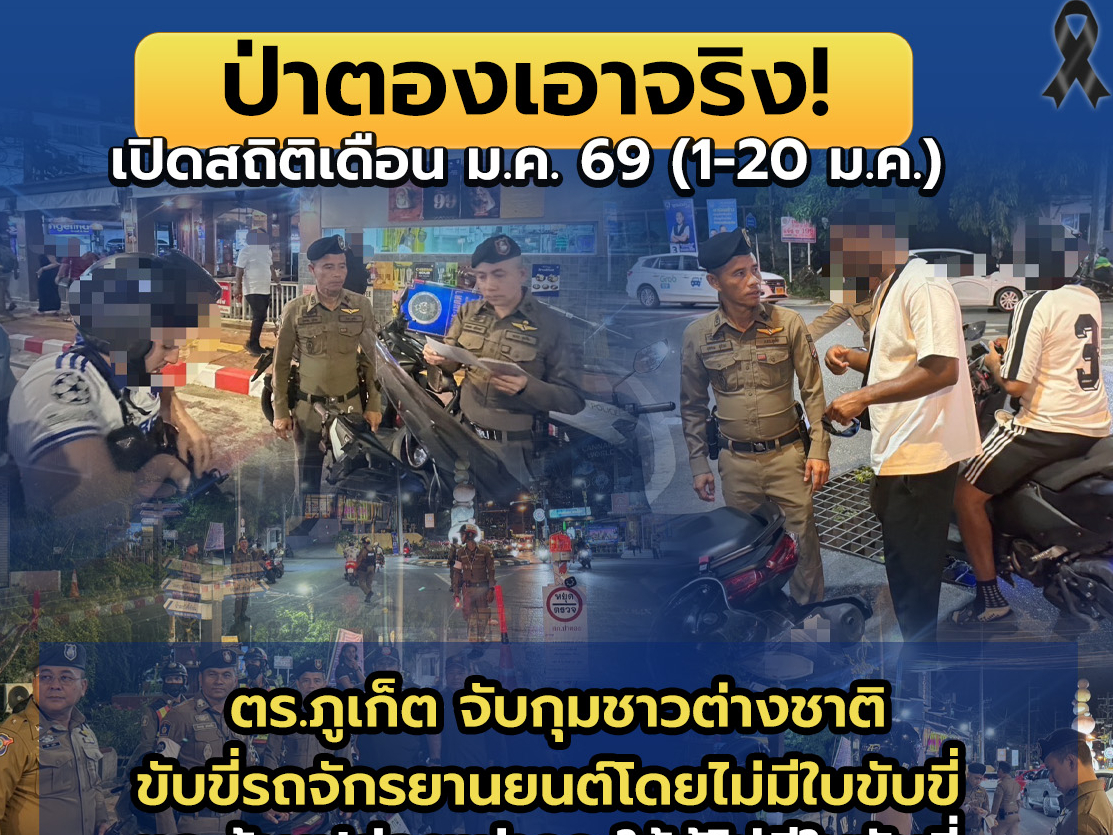 รูปภาพหน้าปก e363f6af-f8c3-4b58-8bfd-40161d5680df