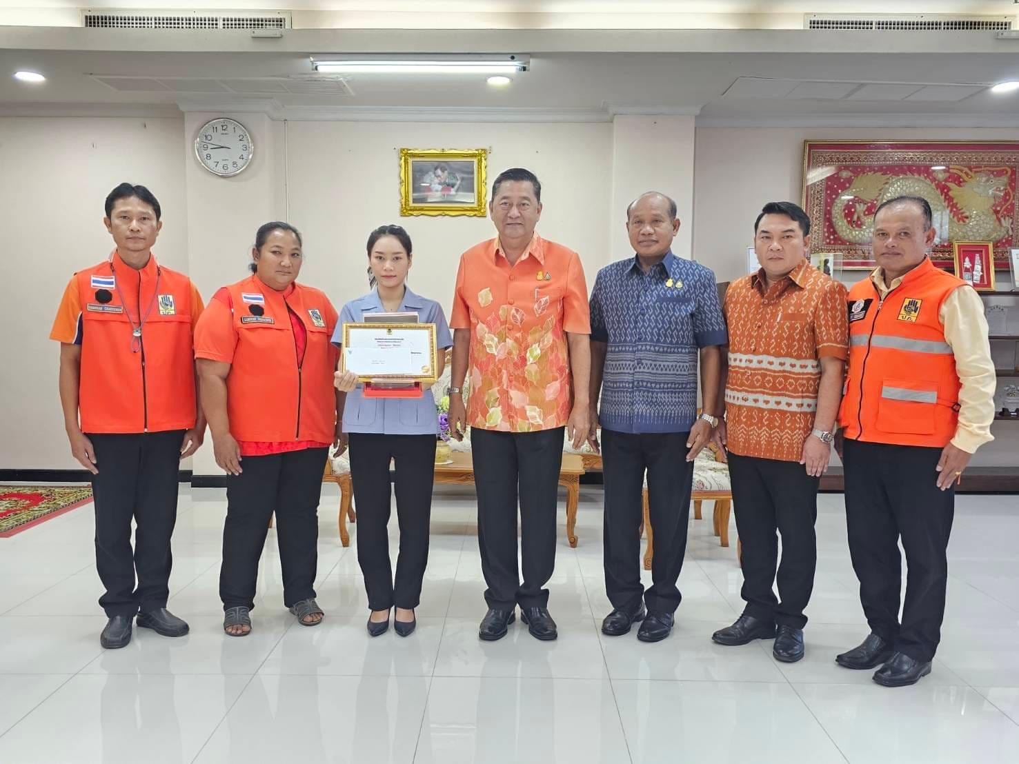 รูปภาพหน้าปก b62d9f85-78bd-4550-8c2c-fcad5316d777