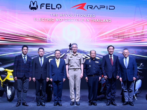 รูปภาพหน้าปก 21763fee-d4e4-4b69-a5fc-ddb6167cf30c