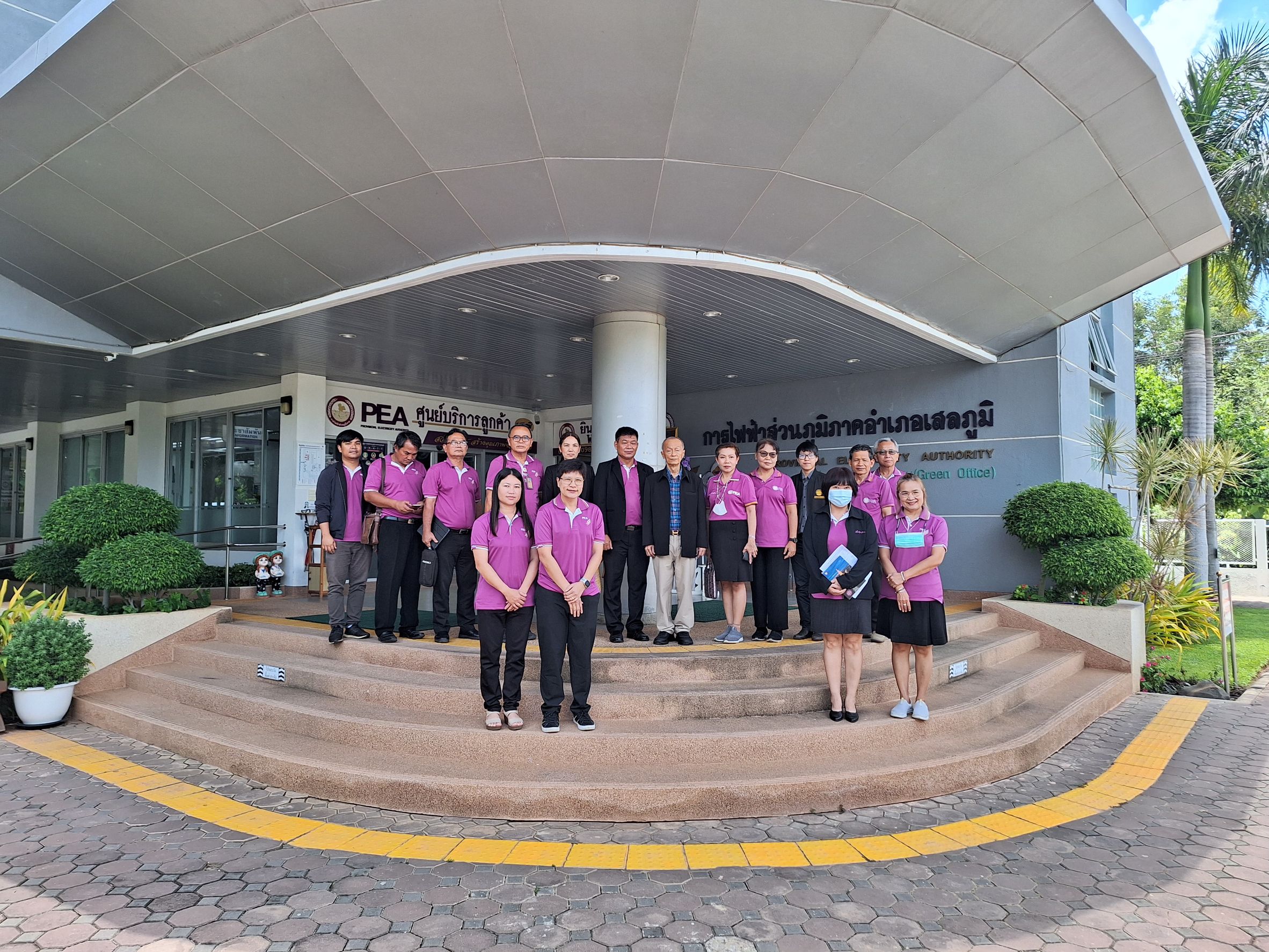 รูปภาพหน้าปก 36379033-8f21-40a2-a6c2-47a10b4c36d7