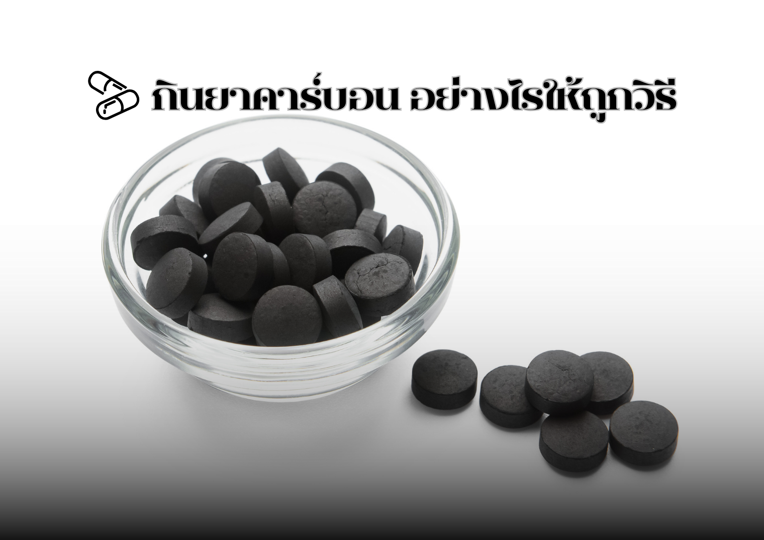 รูปภาพหน้าปก 5585e654-d04e-4ba9-a736-0455c2c6f51c