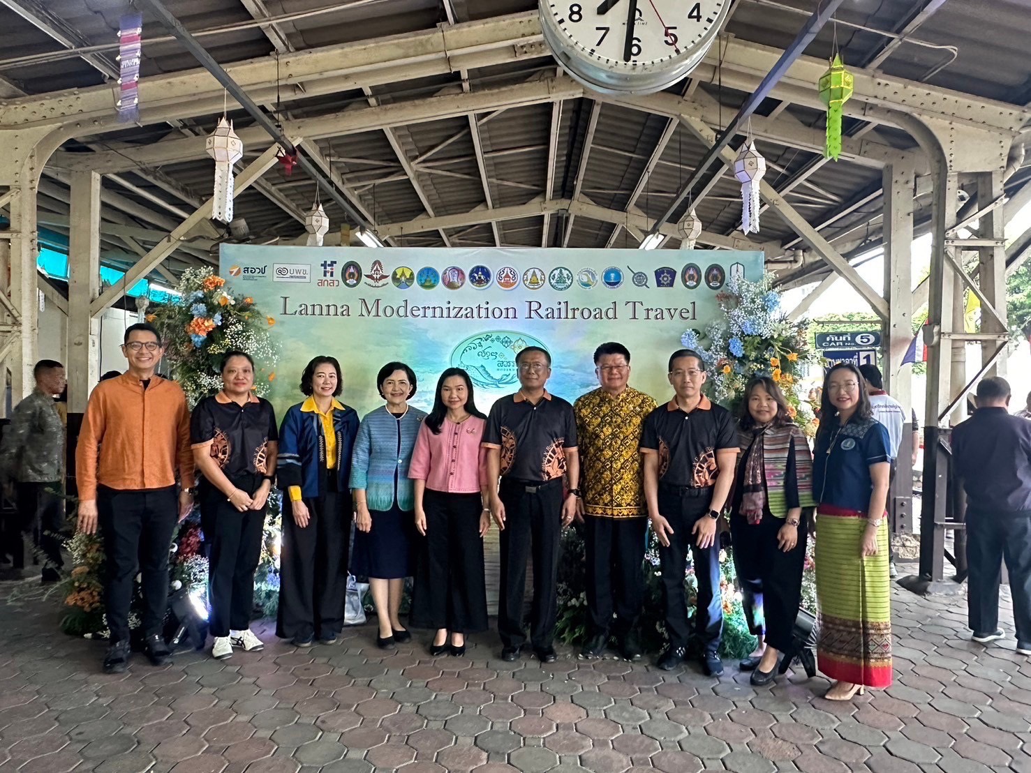 รูปภาพหน้าปก c1356815-d18c-4662-a432-a8d7ad5b5501