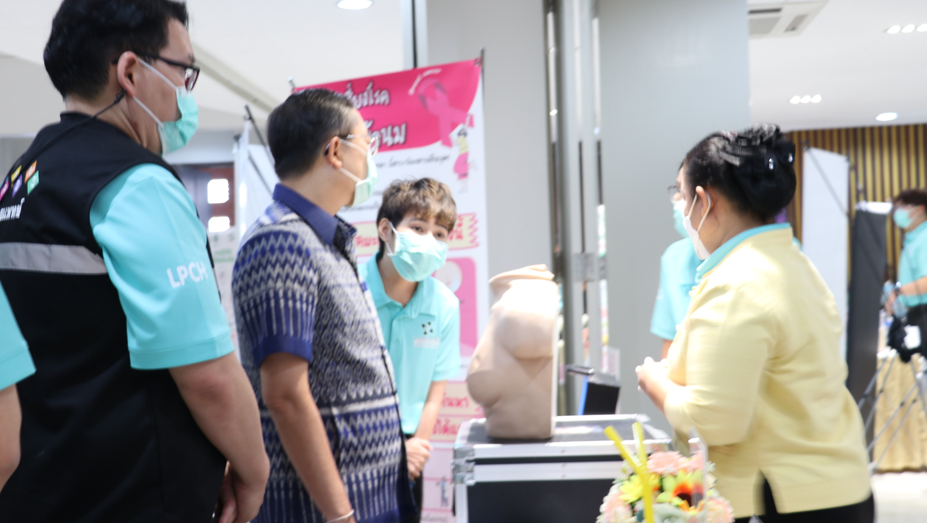 รูปภาพหน้าปก 636c2af9-4e1d-4e93-99ce-343a77a1ce37