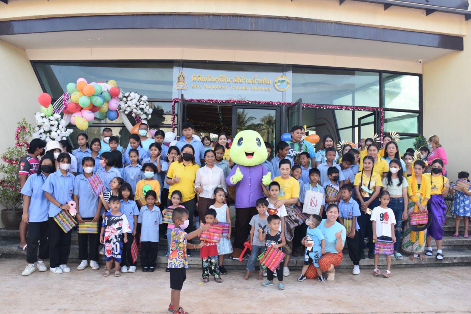 รูปภาพหน้าปก 8a29189e-5d45-4b22-8835-6484b7878de3