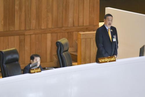 รูปภาพหน้าปก b2d78682-1c72-4cf3-97dc-57736c5f4d4f