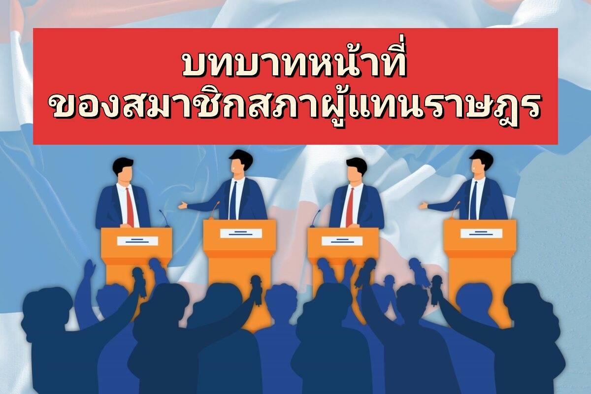 รูปภาพหน้าปก 71cc4a3b-65de-443b-b1c9-5d12259f5046