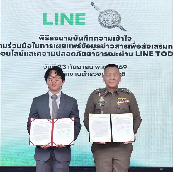รูปภาพหน้าปก e0d22261-d174-4123-8150-af01dffc44df