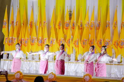 รูปภาพหน้าปก fbce5e31-944d-41d8-9e95-b4025496c284