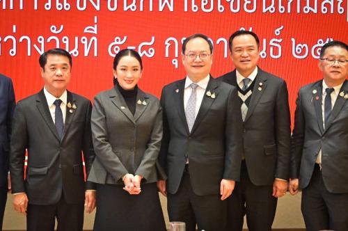 รูปภาพหน้าปก 068333f0-40a0-4452-9881-b3af84a0501c
