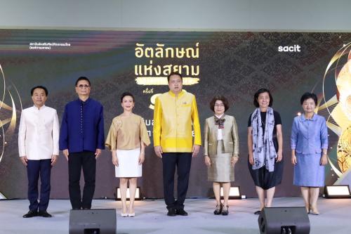 รูปภาพหน้าปก ab6fa0fc-2430-49fb-897d-b61a22255128