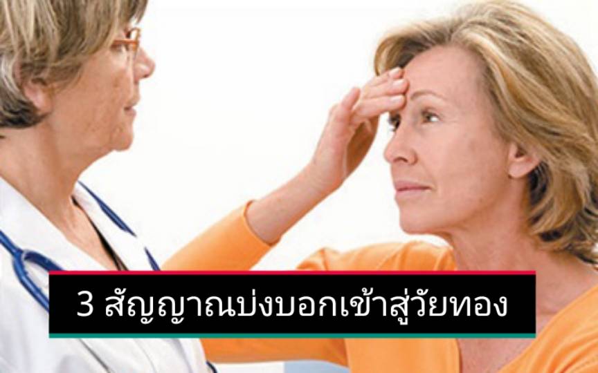 รูปภาพหน้าปก 2fdb71a6-4028-4b7b-90a0-512c93577c17