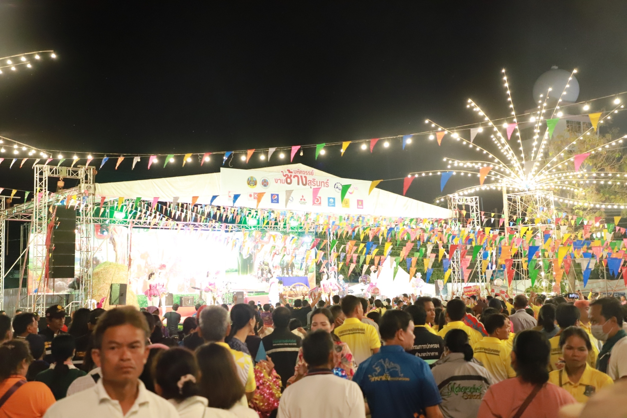 รูปภาพหน้าปก 8e89f39a-9cd1-42f4-9295-f61eb7d3602e