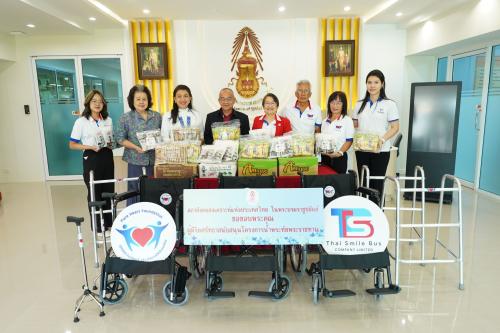 รูปภาพหน้าปก b668f82a-c852-4c3e-8041-431ee9ee2400