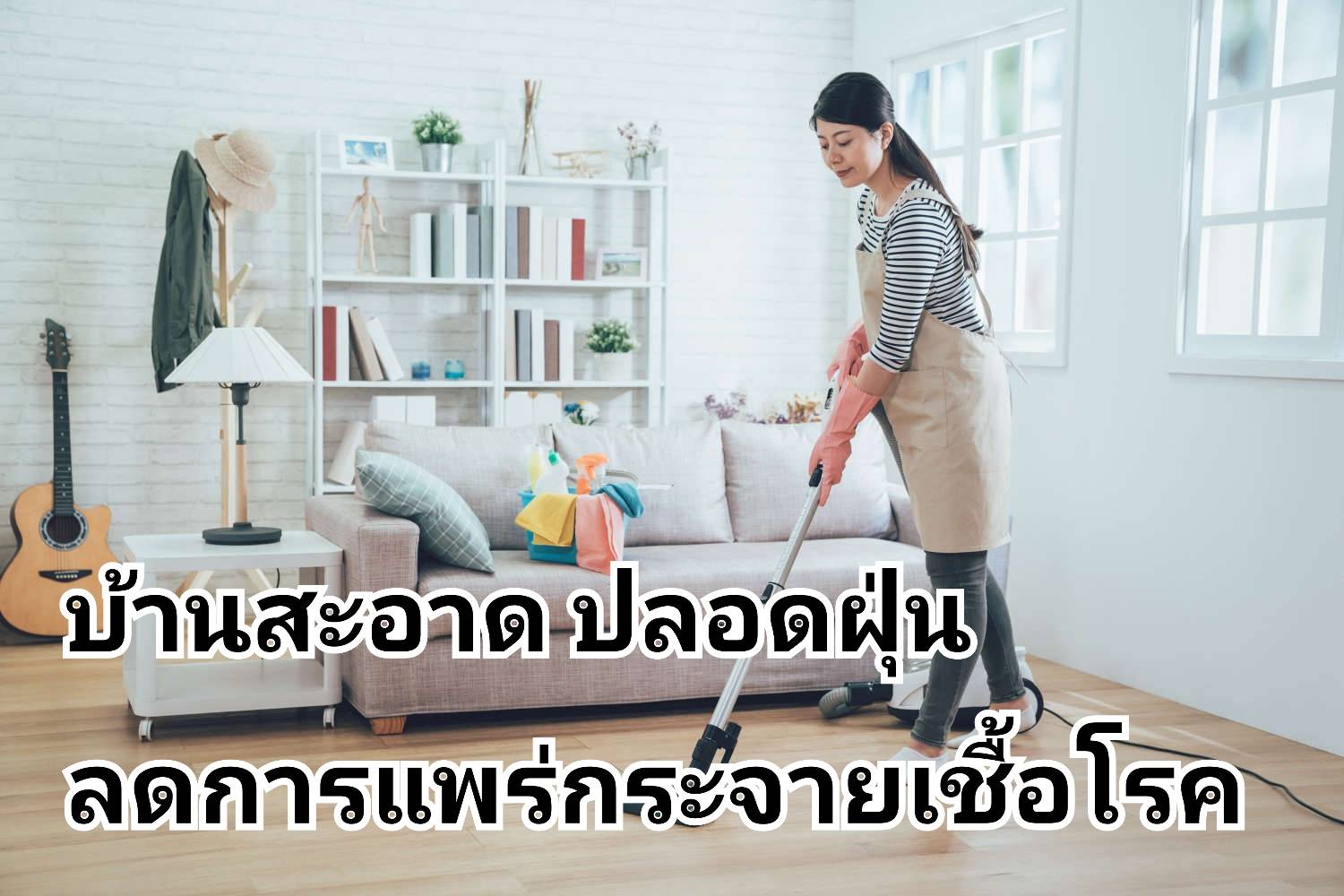 รูปภาพหน้าปก e33be3d4-2435-435b-b6ed-87fc503f8456